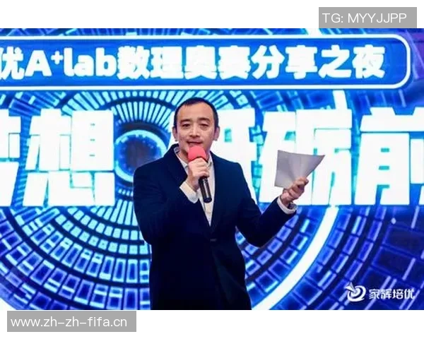 重庆网球队中路突破创新探索助力竞技水平提升之路