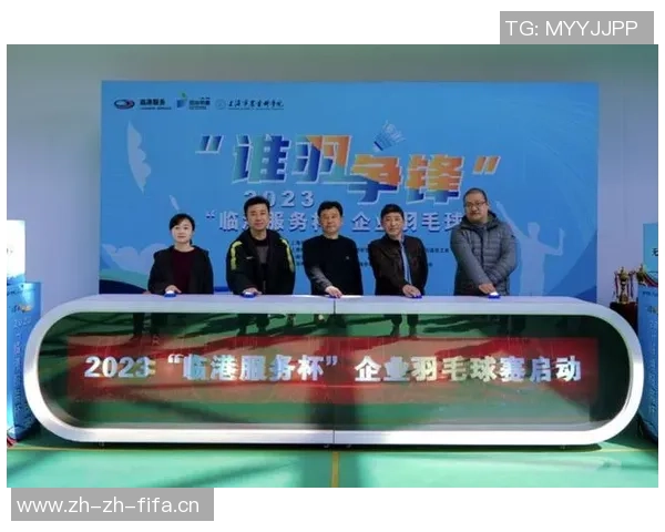 重庆羽毛球队战术解析与运营体系探讨助力羽毛球发展 重庆羽毛球队战术解析与运营体系探讨助力羽毛球发展