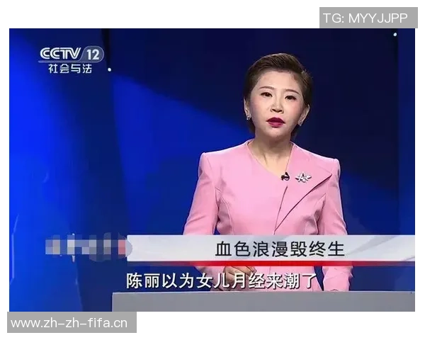 陈丽专访:从青涩少女到羽毛球冠军的奋斗与成长之路 陈丽专访:从青涩少女到羽毛球冠军的奋斗与成长之路